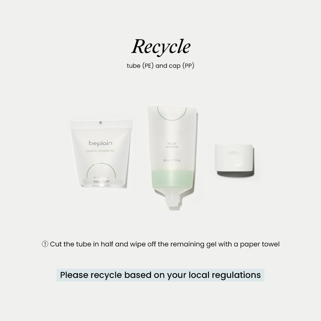 beplain clean beauty recycle