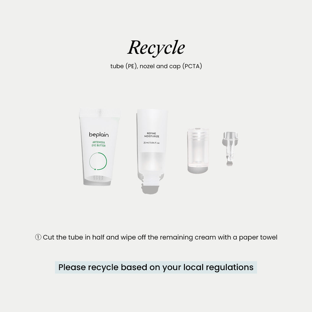 skincare products recycling guide 