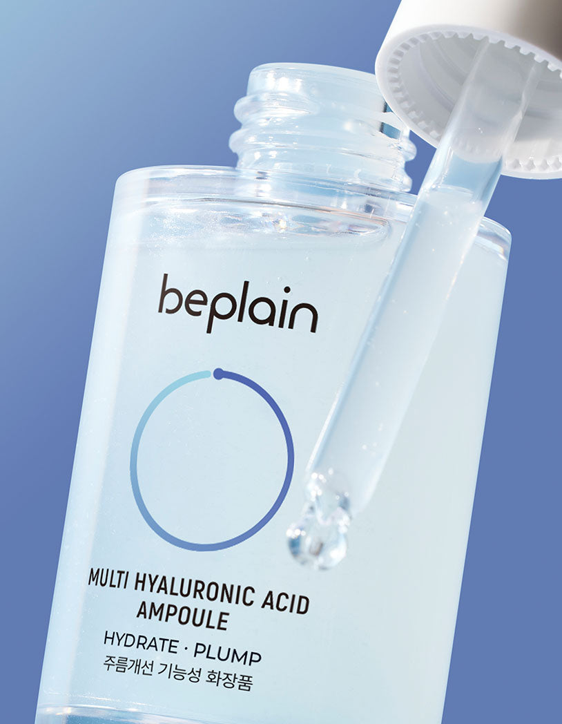 vegan hyaluronic acid brightening serum