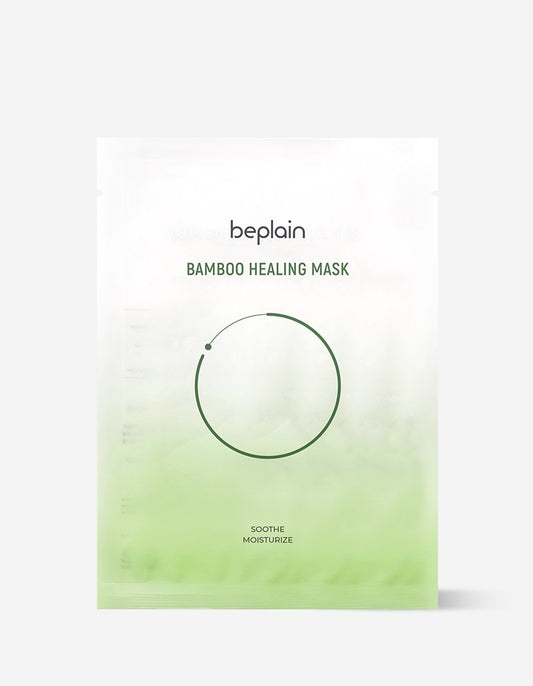 beplain bamboo healing mask