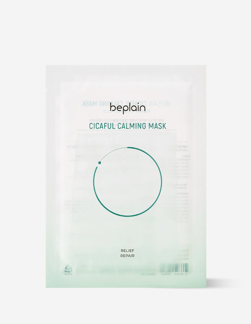 beplain cicaful calming mask 